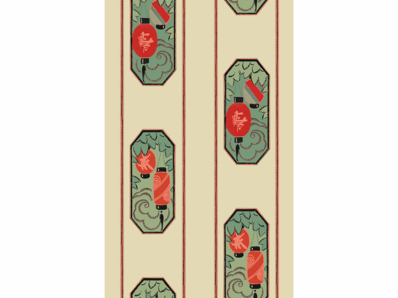 Echantillon Pagode / Thé vert