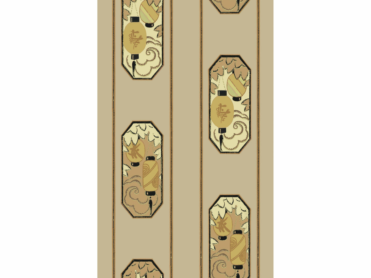 Echantillon Pagode / Verveine