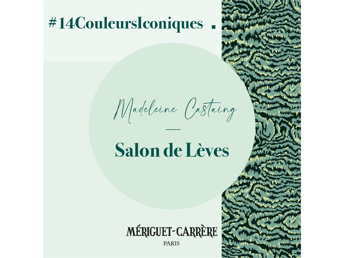 Référence Moquette : Moire par Codimat Collection